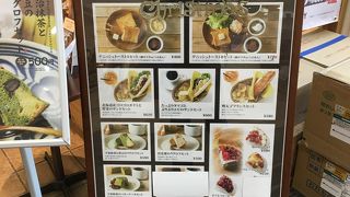 明るい日差しが差し込む。