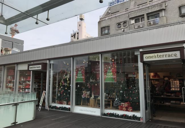 トレインチ自由が丘 ワンズテラス クチコミ アクセス 営業時間 自由が丘 フォートラベル トレインチ自由が丘 ワンズテラス クチコミ アクセス 営業時間 自由が丘 フォートラベル