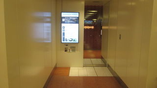 入口のステータスの案内表示がありました