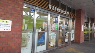 便利な場所にあります