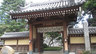 庫裡はなんと元岩倉具視邸！