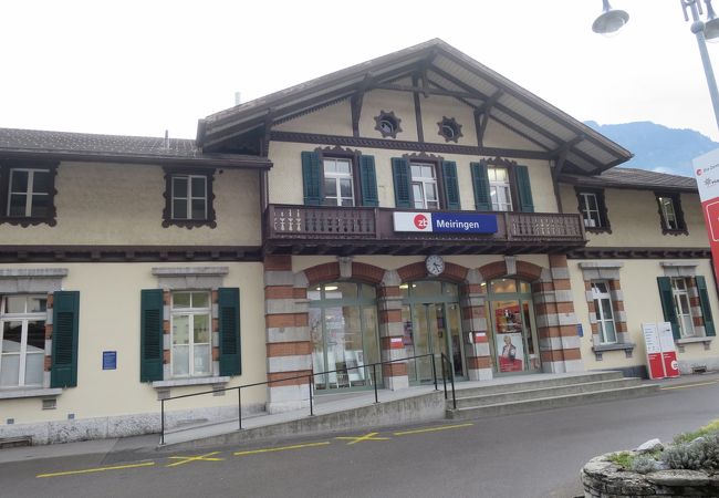 スイッチバックの駅