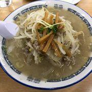 ラーメン巡り⑩西山ラーメンを使用