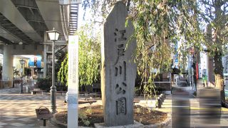 石碑だけは天下の名園の様です。