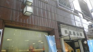 くまモンいたらいいけど