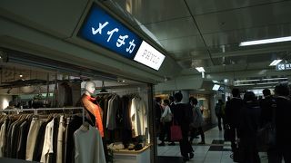 名古屋駅の地下街