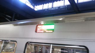 2018年９月20日の札幌８時39分発特急スーパー北斗６号函館行きの様子