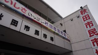 観光地化されている市場を見学