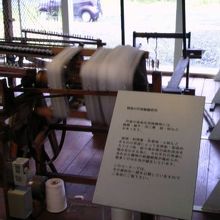 工場で使われていた機械