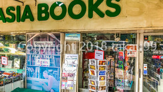 英語の書籍の品ぞろえが良い