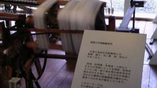 工場兼販売店兼歴史館