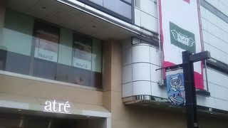 川崎の駅ビルのアトレです