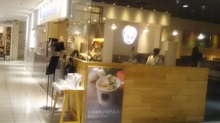 寒い時に利用させていただいている川崎のスープストック