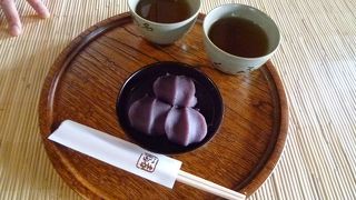 赤福餅とお茶