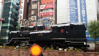 ＳＬ広場があります