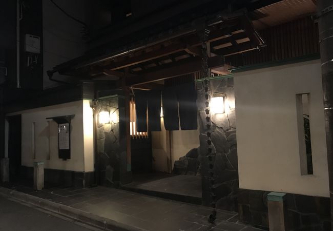 居酒屋竹子 クチコミ アクセス 営業時間 神楽坂 飯田橋 フォートラベル