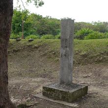 円覚寺跡の石碑は昭和49年建立でした