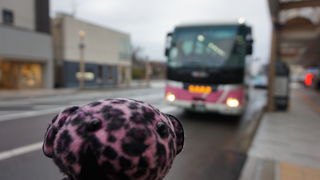 秋田駅から秋田空港まで