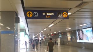 冷房効きすぎ！