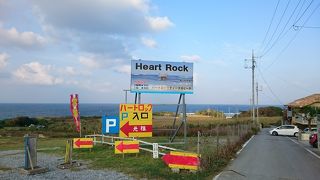 古宇利島にある浜