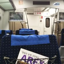 車内は空いています