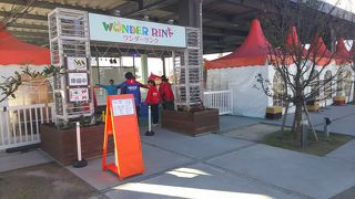 スケートリンクあり、アスレチックあり