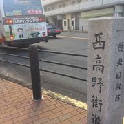 普通の一般道