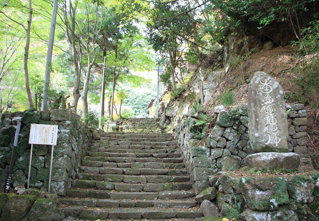 大山寺に行く前に立ち寄り