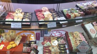 お土産用に揚げまんじゅう