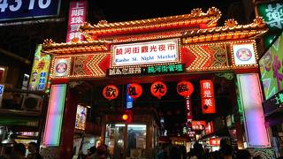 胡椒餅を買いに