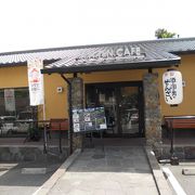 東大寺の近くの「夢風ひろば」に入っていたカフェ