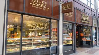 Martel Chocolatier (Croix d'or)