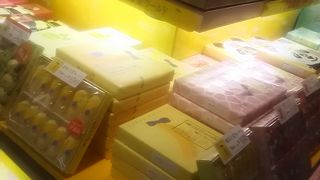 気軽に変えて便利な場所にあります。