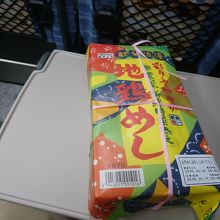 どこにでもありそうな鶏めしの駅弁