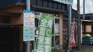 海鮮レストランと市場