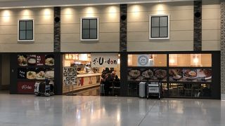 町中のこういうお店よりは高い