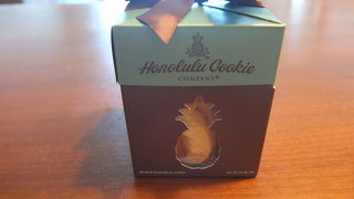 ぜったい外せないお土産