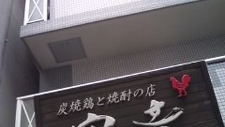 夕方から来店しました