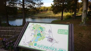 子供の遊具も豊富