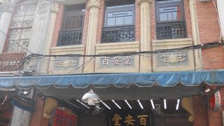 建物も素敵でした☆