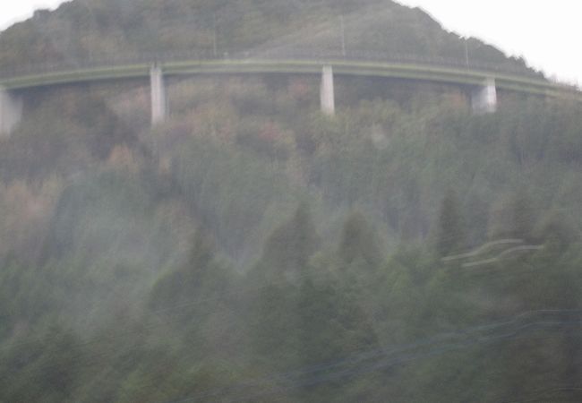 人吉ループ橋 クチコミ アクセス 営業時間 人吉 フォートラベル