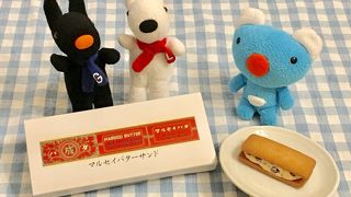 池袋のデパート