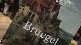 2019年1月13日迄ブリューゲル(父)展を開催しています。