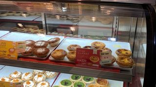 エッグタルトを手軽に食べるならここです！