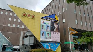 大濠公園近くの無料公開スポット