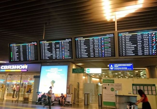 モスクワ ブヌコボ空港 Vko クチコミ アクセス 営業時間 モスクワ フォートラベル モスクワ ブヌコボ空港 Vko クチコミ アクセス 営業時間 モスクワ フォートラベル