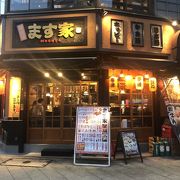 リーズナブルに利用できる居酒屋です