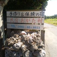 看板