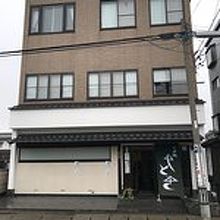 お店の外観