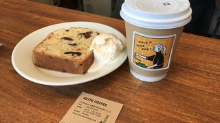 甲府で珈琲と言えばココしかありません